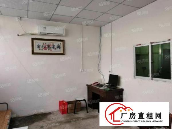  公明圳美社区自用厂房分租300平