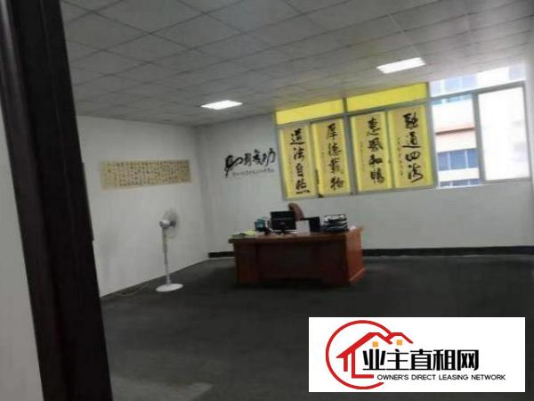  公明新围原房东分租楼上400~~800平方(可办环评）