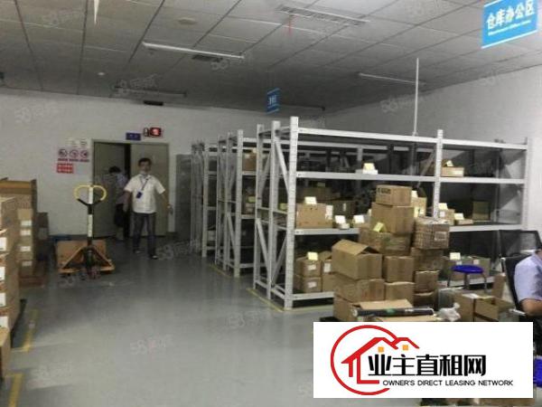  光明新出红本高新科技园新出4000平厂房可申请补贴