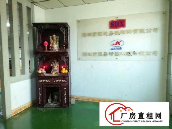  （楼上整层1200平精装厂房出租，公明蒋石）公明光明