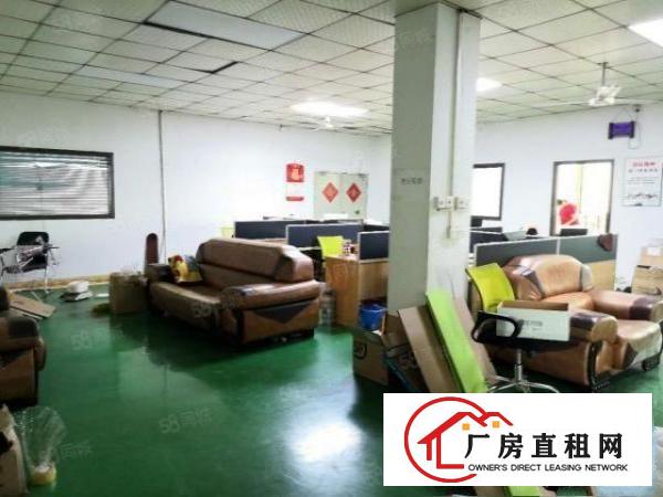  （楼上整层1200平精装厂房出租，公明蒋石）公明光明