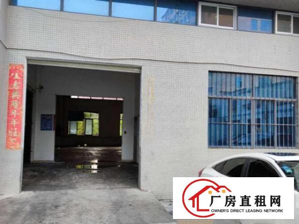  厂房诚意招租！位于北环大道金安大厦。1100平方有阁楼办公室