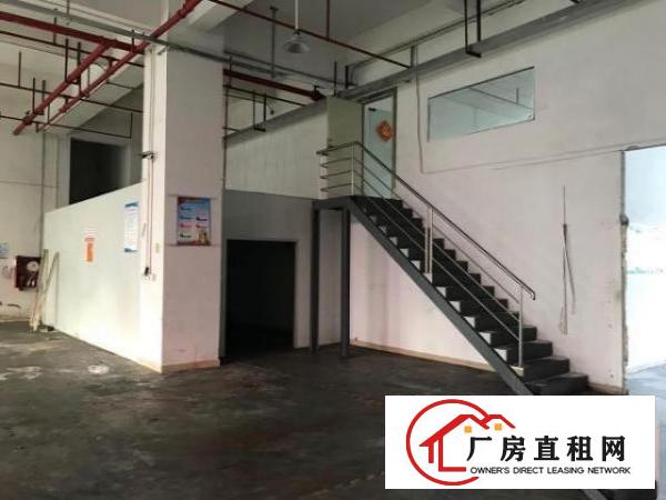  厂房诚意招租！位于北环大道金安大厦。1100平方有阁楼办公室