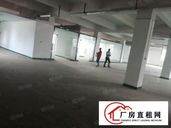  光明田寮主干道光侨大道边工业大厦二三四楼1000平方层