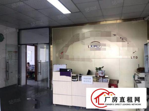  公明松白路边新出260,380,450,680平米带装修厂房