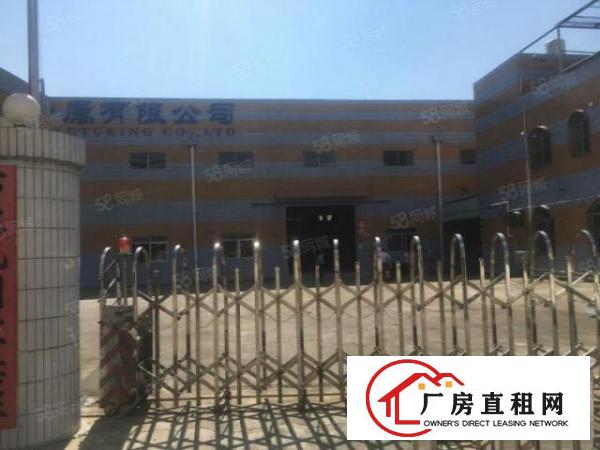  公明上村新出一楼800平精装厂房