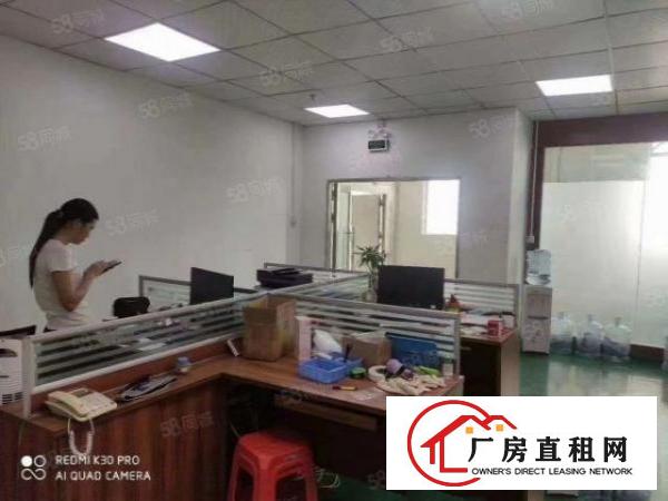  公明靠石岩长圳街道松白路边新出700平米精装修厂房招租