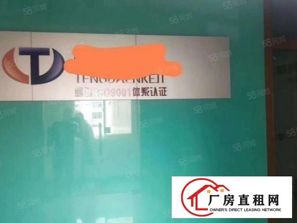  公明马山头楼上700平.带装修.水电齐全.无需转让费用