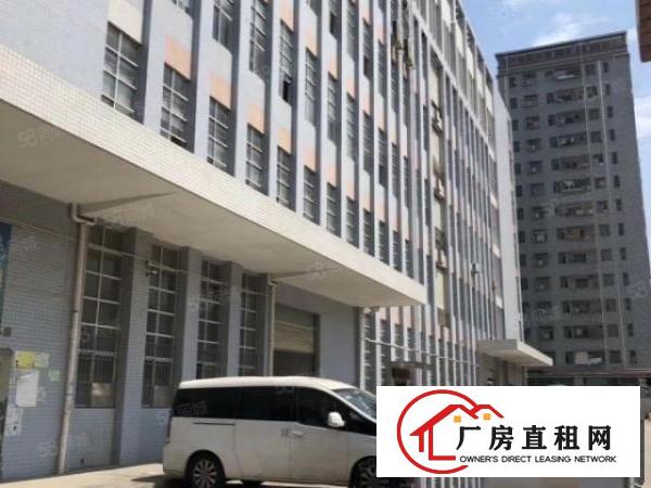  公明长圳四楼厂房3300平米出租