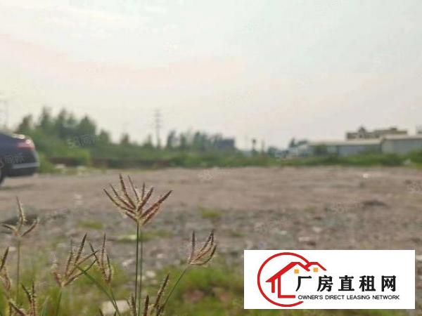  空地来了！公明现有空地4000平出租，靠近西环大道，交通便利