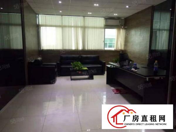  公明楼村公常路边鲤鱼河工业区单层2400平精装修无转让费。。