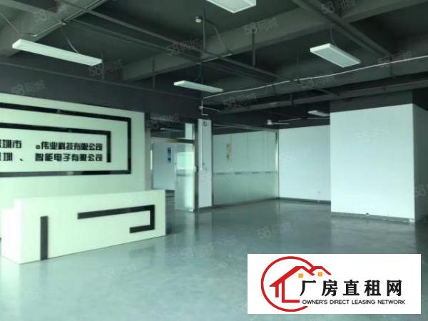  光明，公明李松蓢新出1350，1750平米带精装修厂房出租