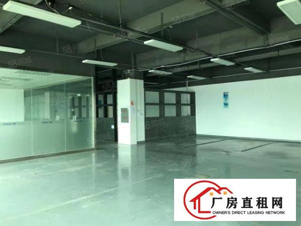  光明，公明李松蓢新出1350，1750平米带精装修厂房出租