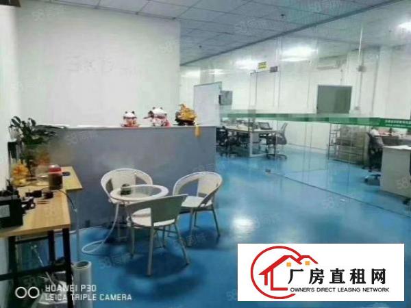  光明公明厂房出租1500平方厂房招租工业园红本精装修厂房分租