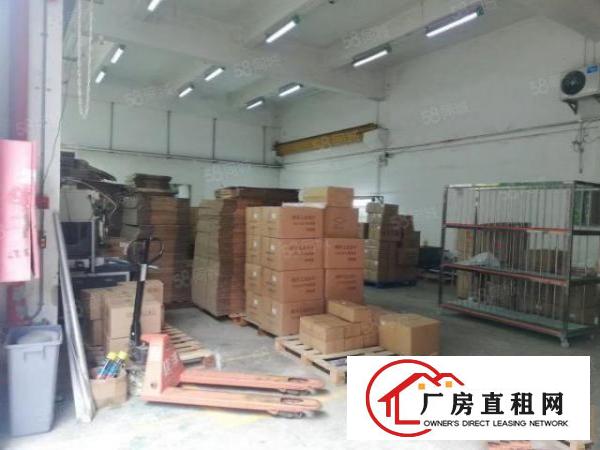  (光明将石正规工业园标准1楼600平厂房出租)光明公明