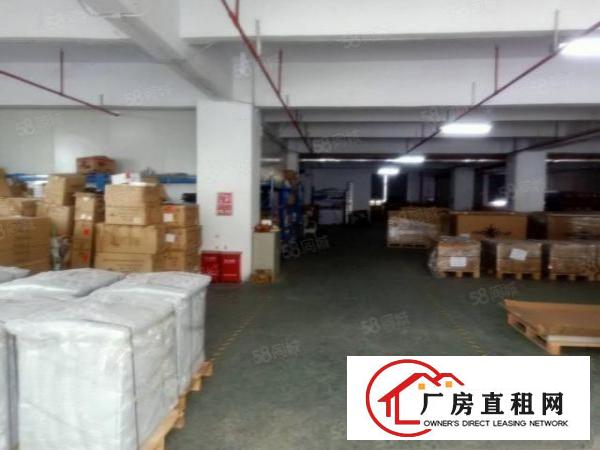  公明西田重工业厂房1380平米水电齐全带办公室
