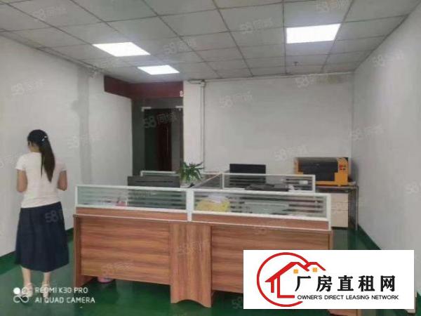  光明公明塘明工业区附近三楼小面积精装修600平厂房出租！