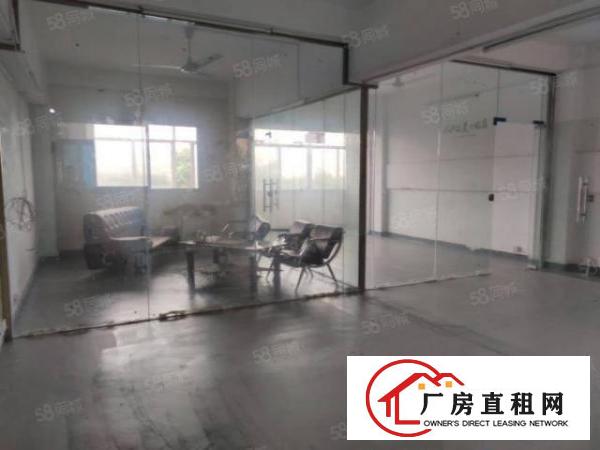  公明东坑楼上750平带装修厂房招租