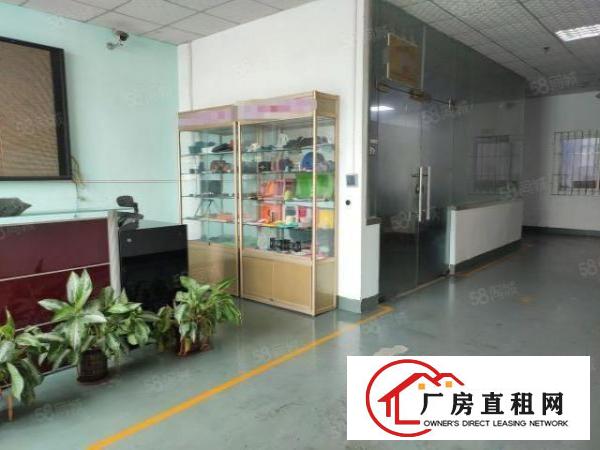  光明楼村新出楼上精装修厂房550平方，水电齐全三吨货梯