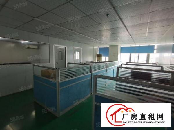  田寮新出红本洁净车间2000平，原房东厂房含税，无需转让费