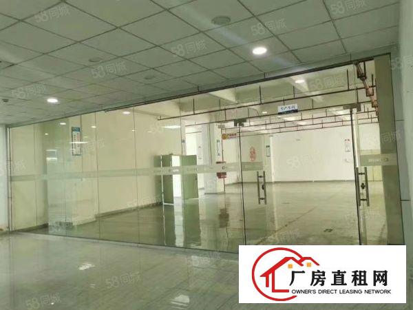 公明新出原房东3楼1100带精装修厂房出租！