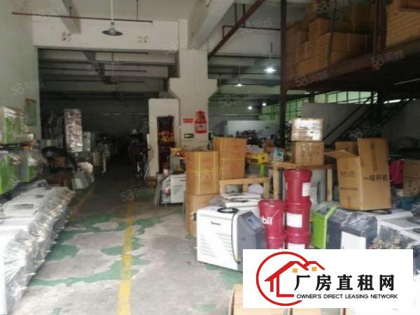  光明玉律新出一楼精装修980平方厂房，水电到位，带有阁楼