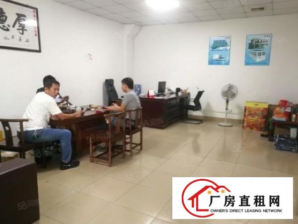  光明玉律新出一楼精装修980平方厂房，水电到位，带有阁楼