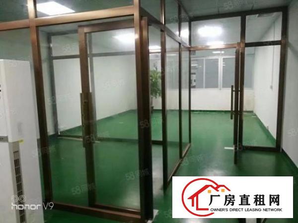  （精装修600平方）公明上村大型园区，配套完善可办环评