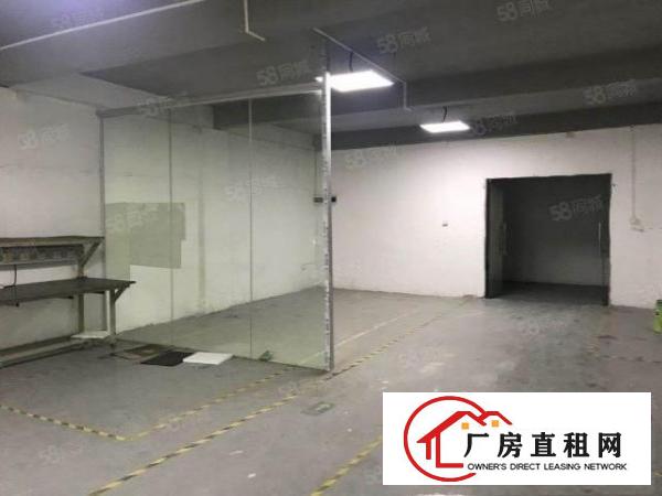  公明楼村楼上小面积厂房出租，200平，租金20打包