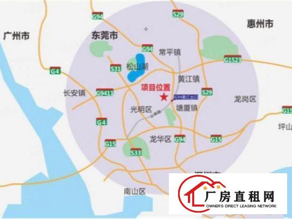  深圳公明与东莞黄江交界附近10万平米全新产业园厂房写字楼出租