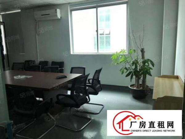  公明田寮南光高速出口568平米带精装修电子厂房出租