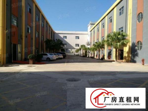  （公明北环大道边上3层独院3900平可分层租，面积实在）光明