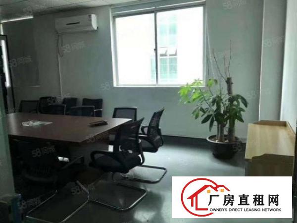  公明南光高速出口楼上290平568平760平精装厂