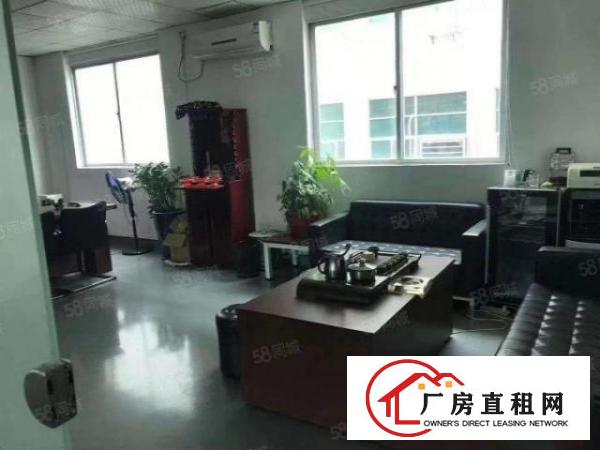  公明南光高速出口楼上290平568平760平精装厂
