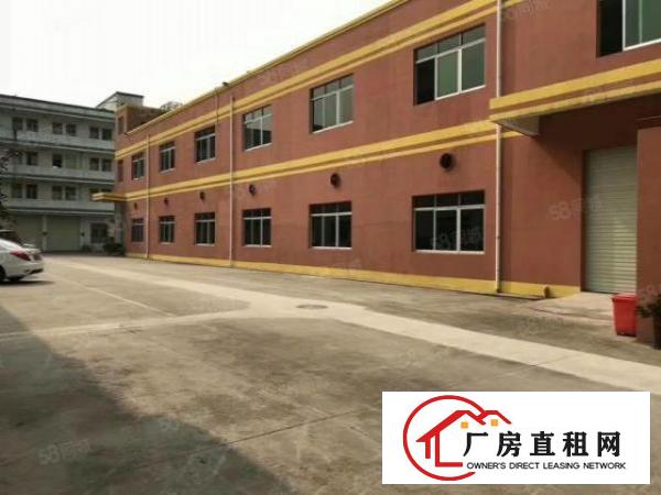 公明玉律2650平方独院厂房带装修出租