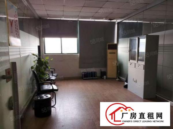  （公明靠石岩方向现空出楼精装1000平厂房出租公明长圳）光明