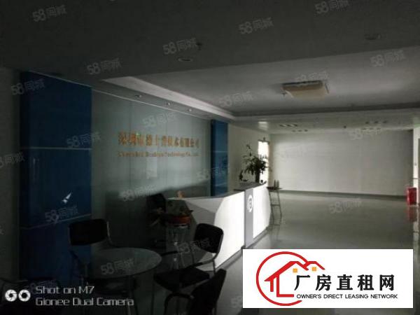  光明，公明高新区980平米精装修厂房出租免转让费