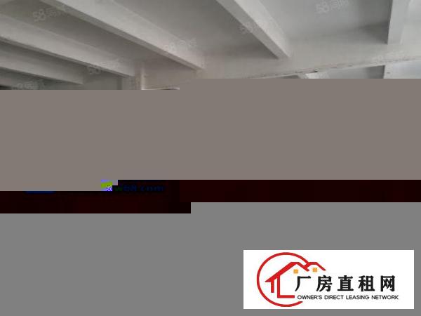  业主直租光明研祥附近5.5米二楼五楼各1300平方