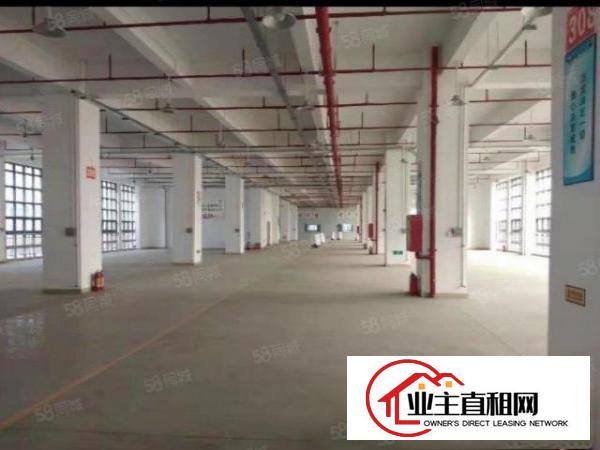  （一手盘）原房东！大型园区1.5万平500平起租，小面积福音