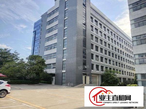  （一手盘）原房东！大型园区1.5万平500平起租，小面积福音