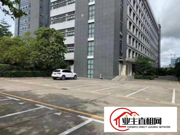  （一手盘）原房东！大型园区1.5万平500平起租，小面积福音