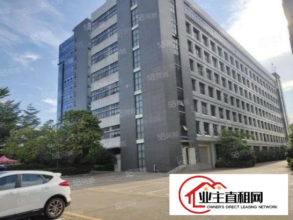  （一手盘）原房东！大型园区1.5万平500平起租，小面积福音