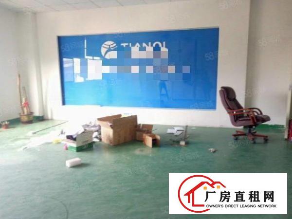  公明上村北环路边精装修厂房仓库1300平无转让费