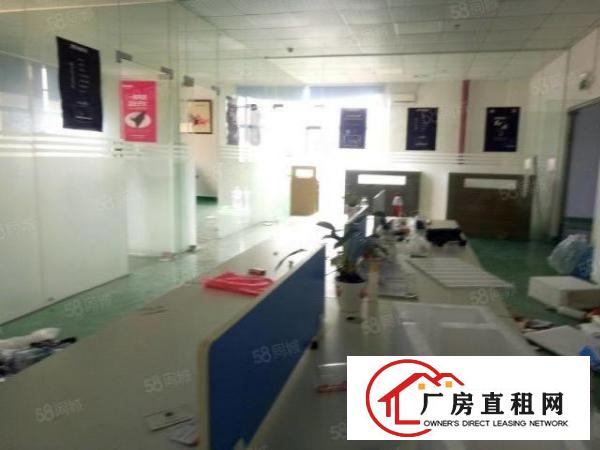  公明上村北环路边精装修厂房仓库1300平无转让费