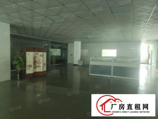  公明白花洞新出楼上2100平精装修厂房招租