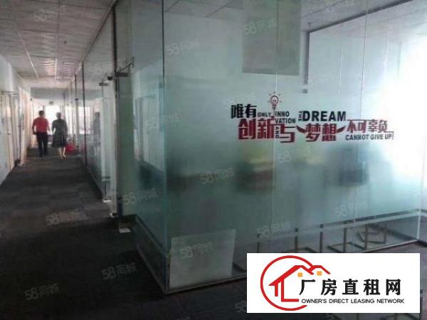  南光高速出口光明高新园区楼上整层带豪华装修1680平无转让费