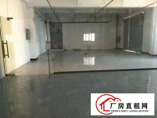  （楼上400平厂房已空出，欢迎各位老板来电详询）公明长圳