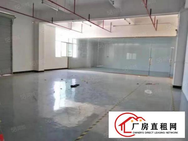  （楼上400平厂房已空出，欢迎各位老板来电详询）公明长圳