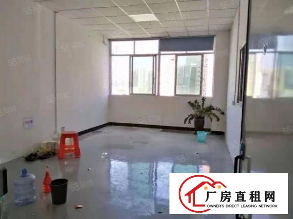  （楼上400平厂房已空出，欢迎各位老板来电详询）公明长圳