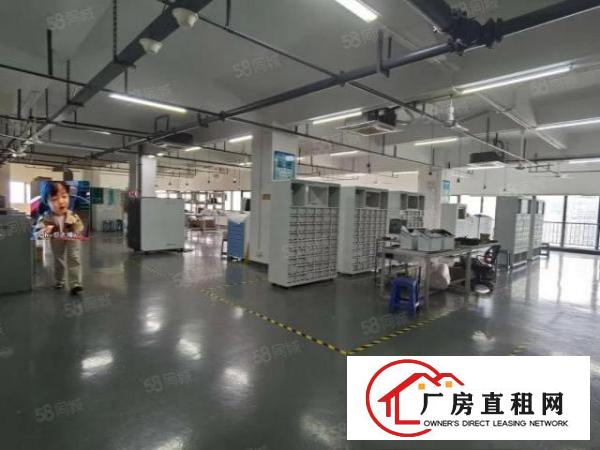  公明上村新出原房东楼上1200平方厂房招租